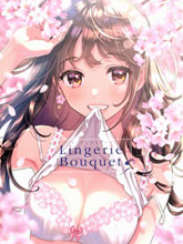 (C98)Lingerie Bouquet