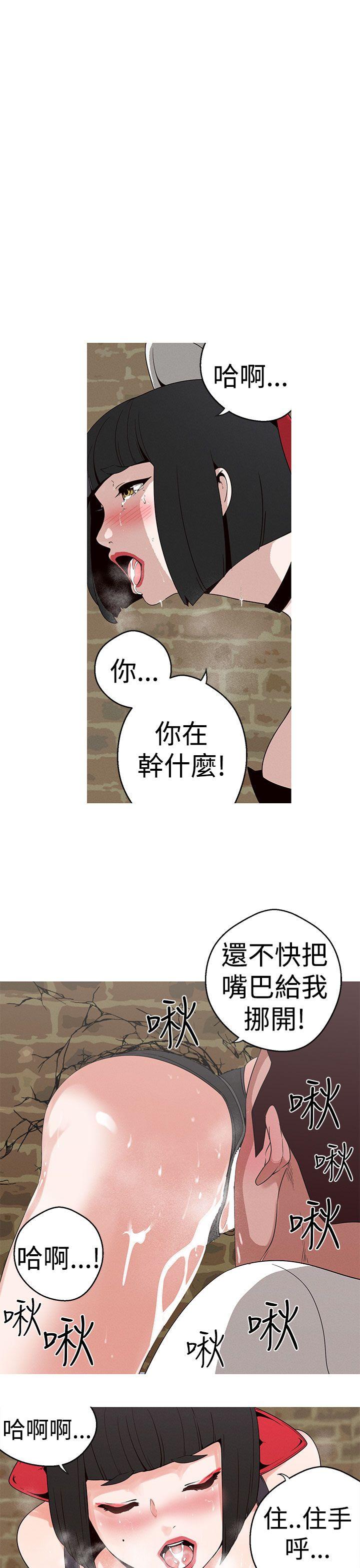 第19話