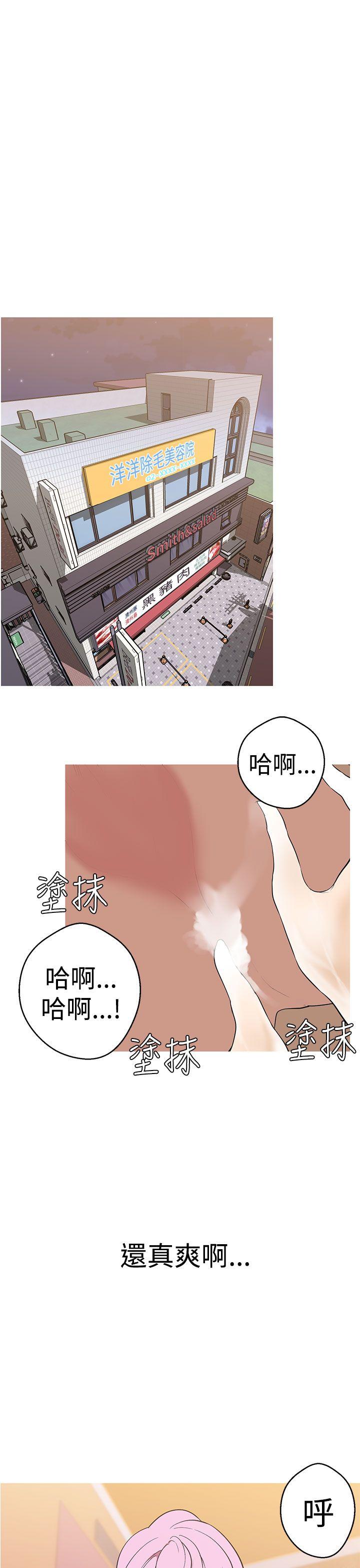 第39話