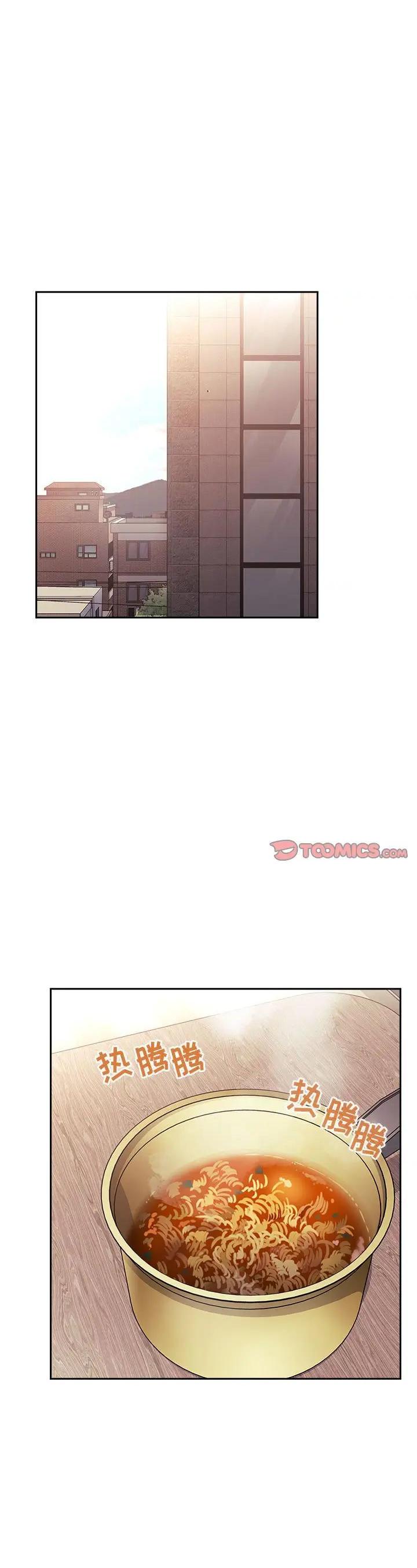 第43話