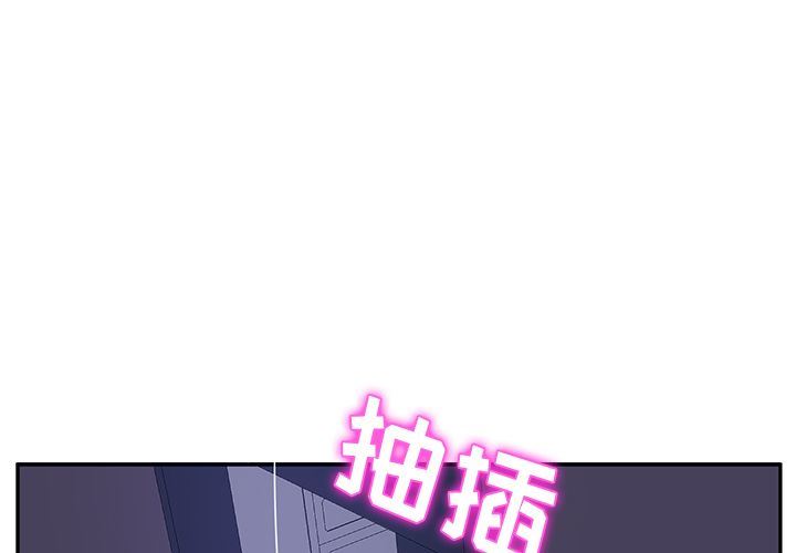 第5話