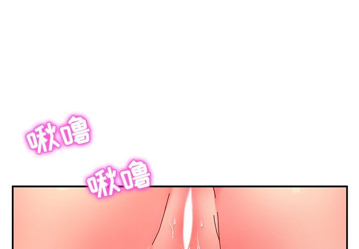 第50話