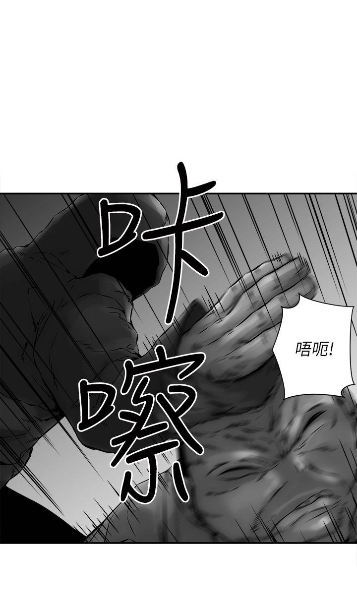 第11話