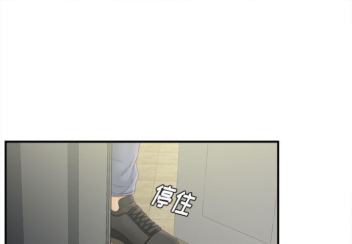 第21話