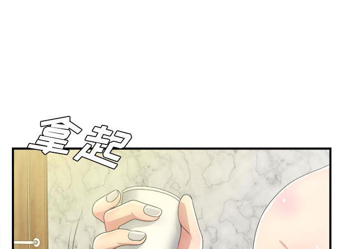 第31話