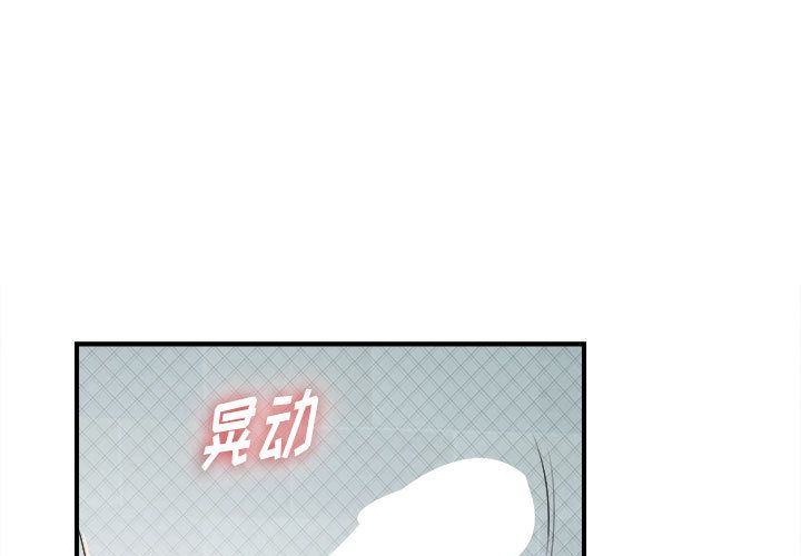 第37話