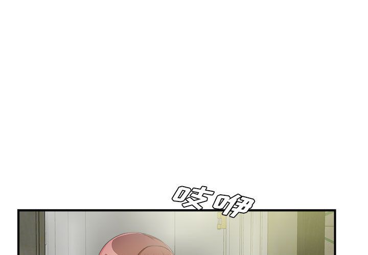 第38話