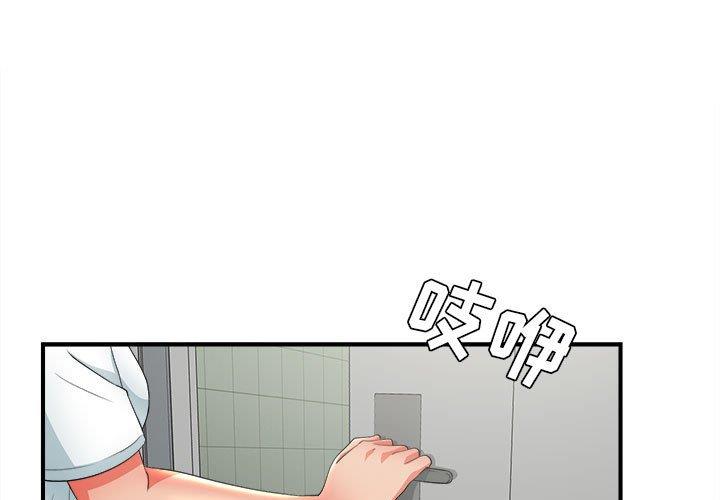 第49話