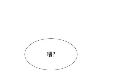 第79話