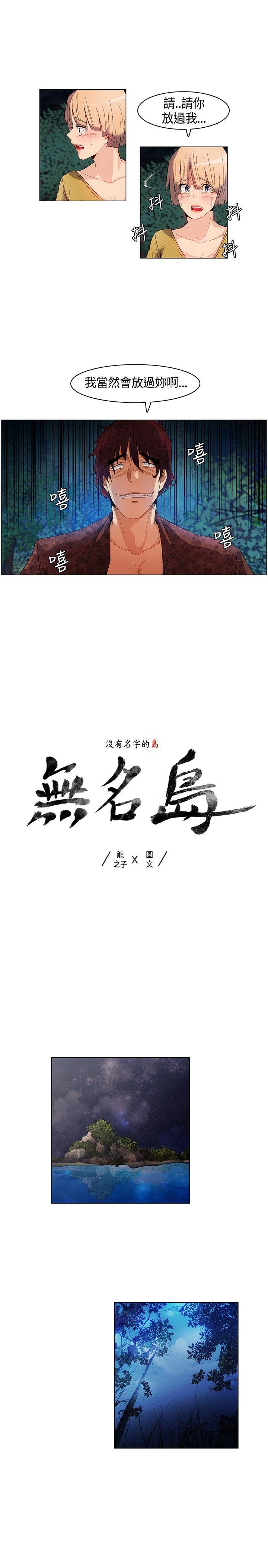 第11話