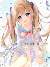 (C98)Twin Terrarium