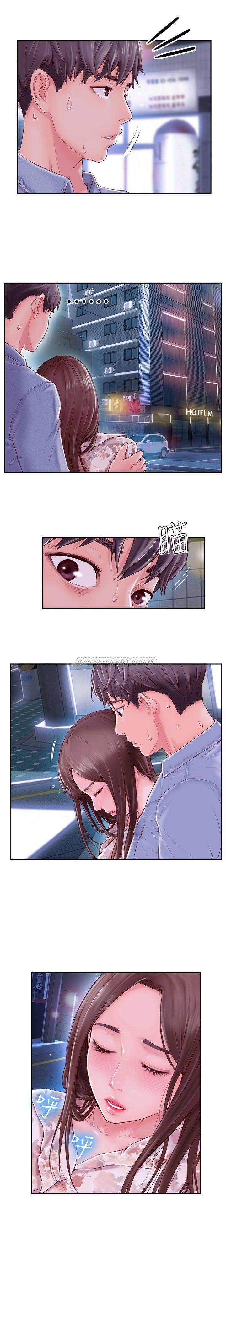 第3話 - 把身體交給陌生男子