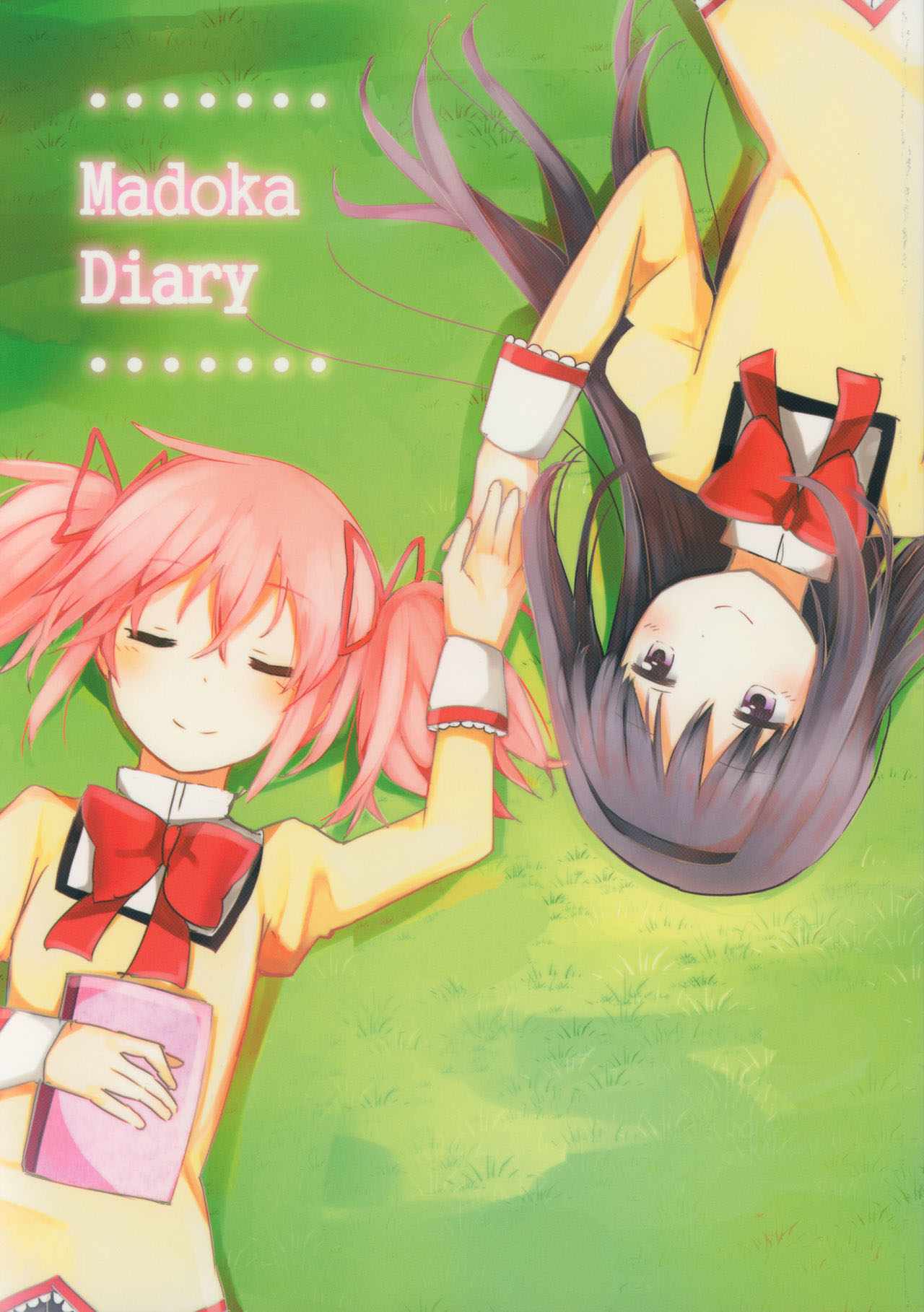 Madoka Diary 短篇