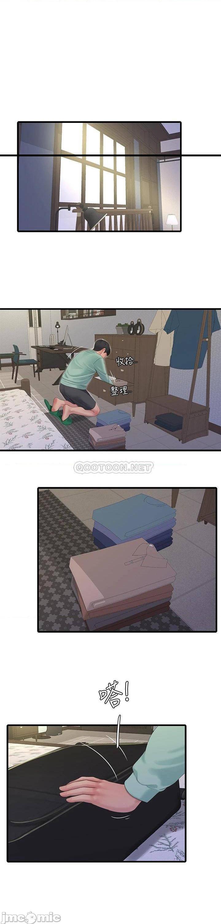 第98話  在告別炮中高潮的佳卉