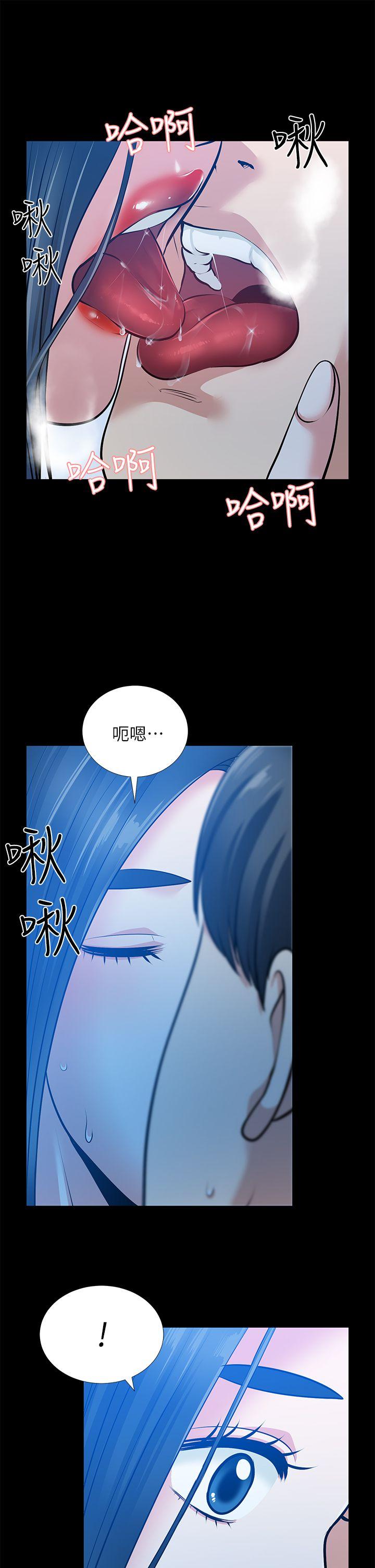 第35話-揮舞憤怒的利刃