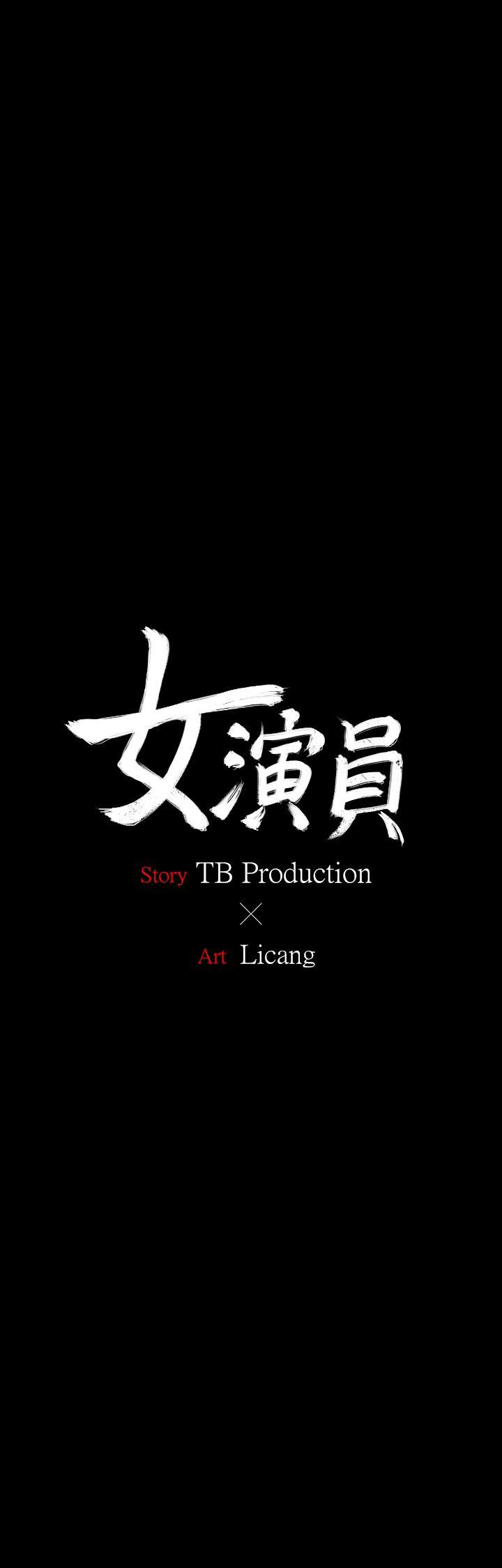 第18話-選擇