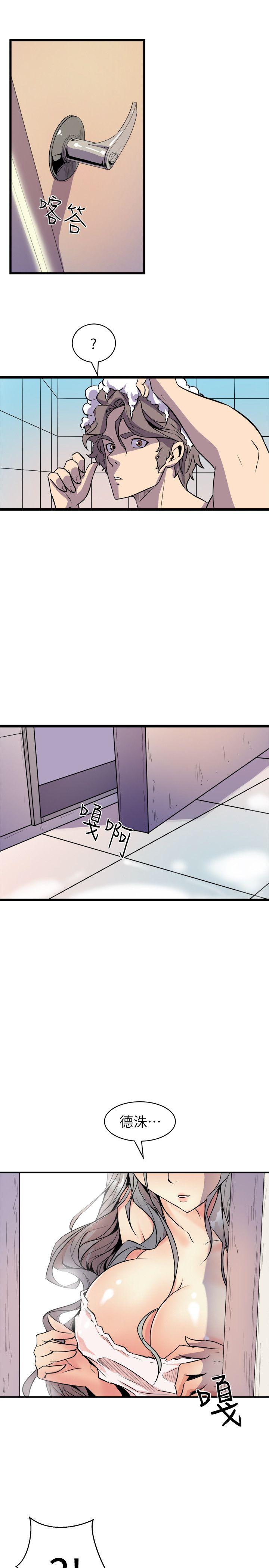 第34話 - 再激烈一點嗎?