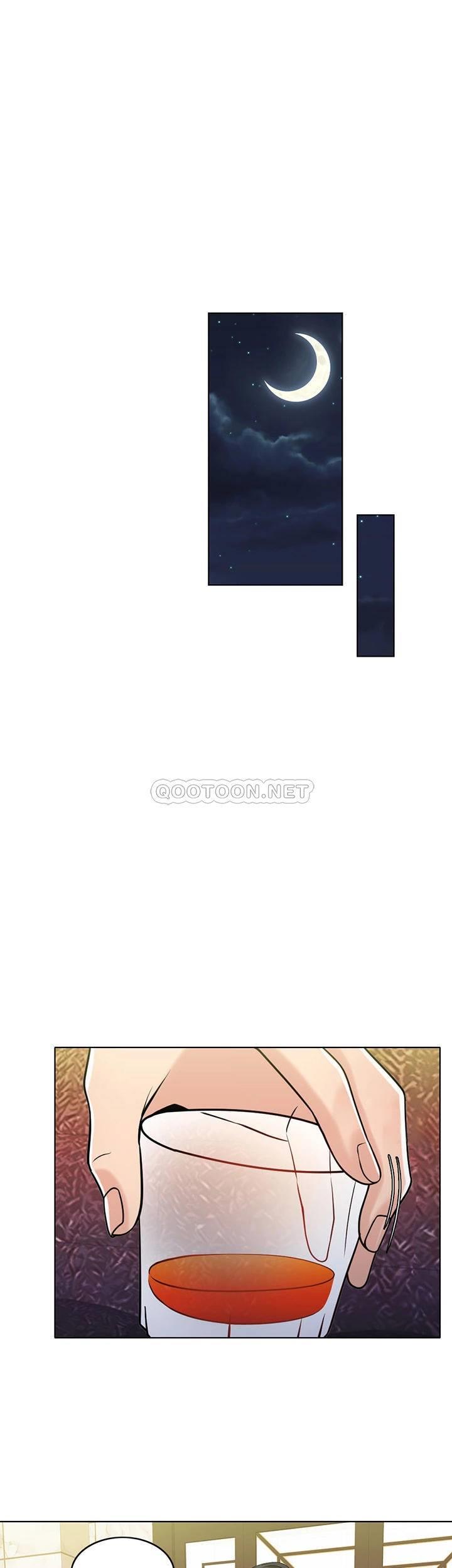 第29話 - 只屬於西門赫的愛情方式