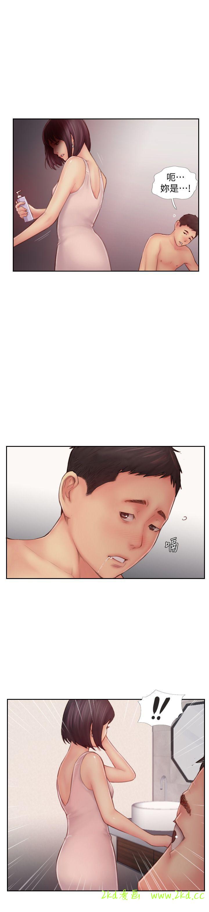 第8話-用陌生女子滿足慾望