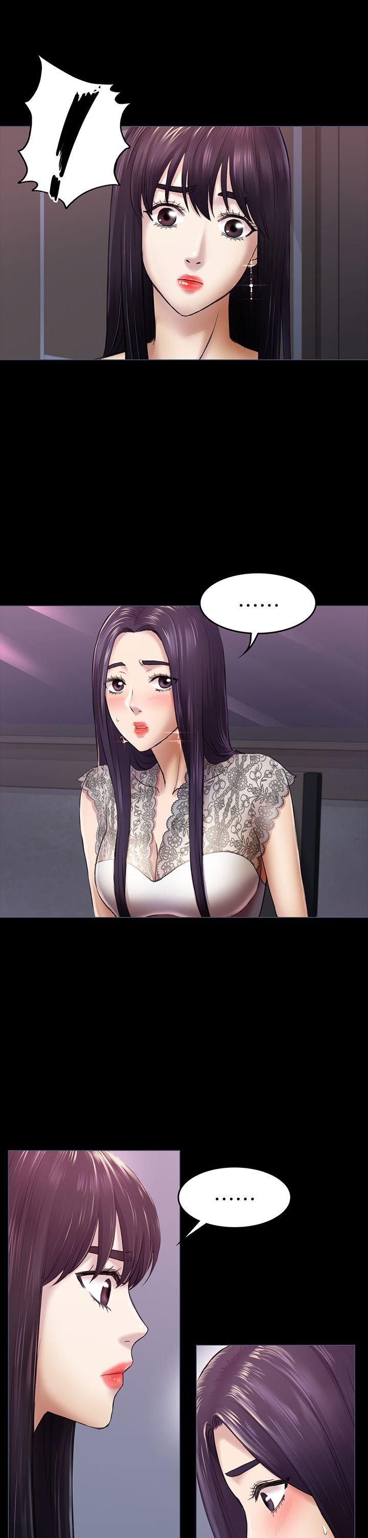 第36話-會讓你興奮的事