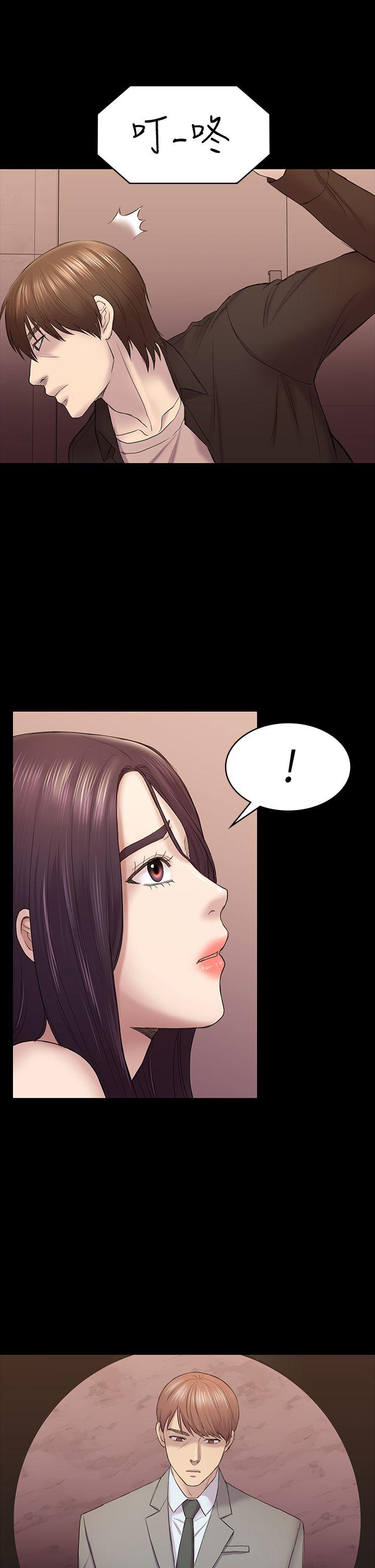 第42話-妳以為來這套我就會聽妳的?