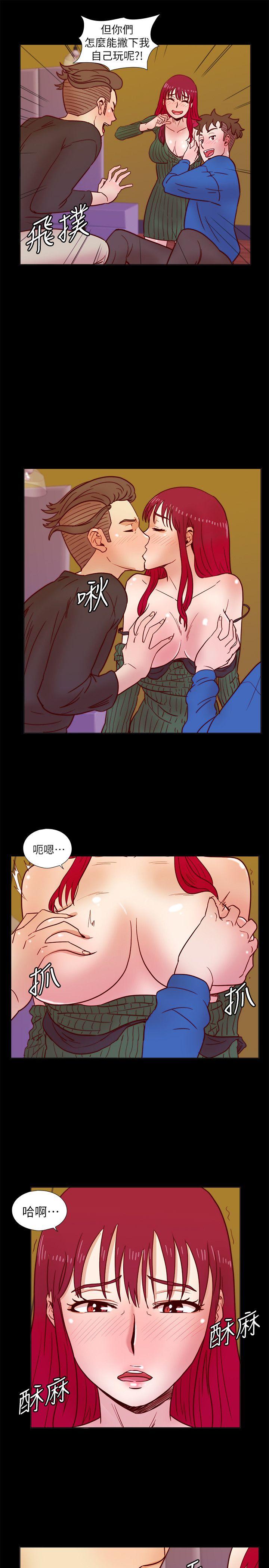 第36話-情慾同學會的開端