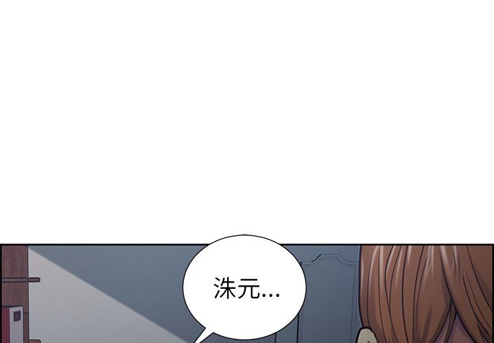 第44話