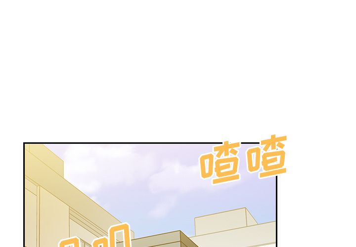 第39話