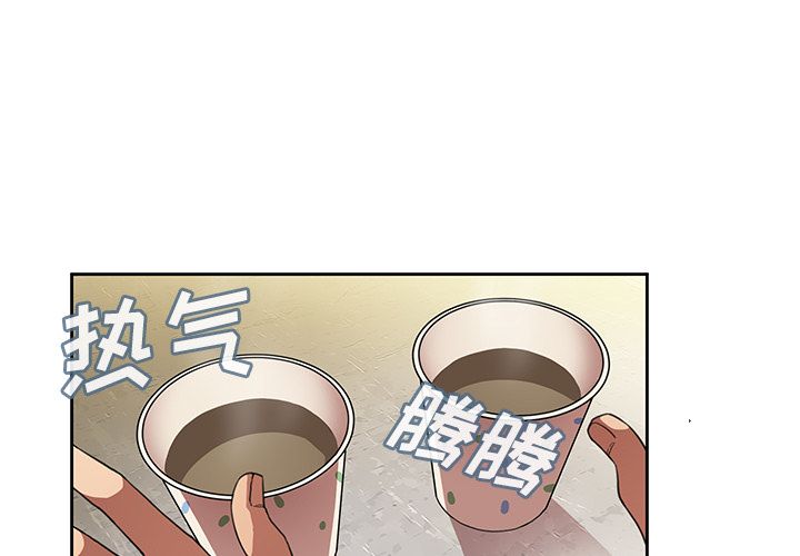 第41話