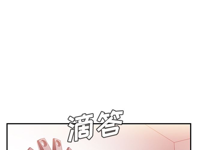 第45話