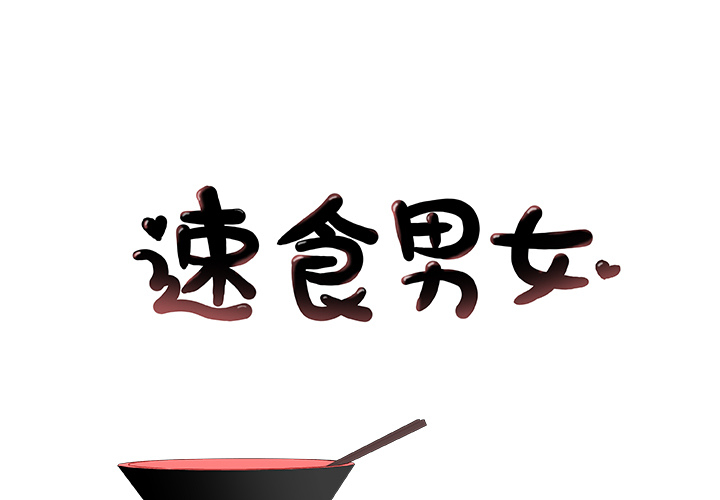 第7話