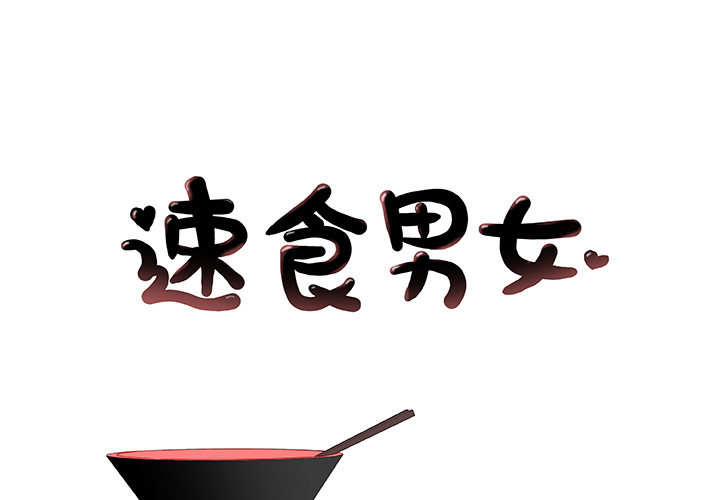 第21話