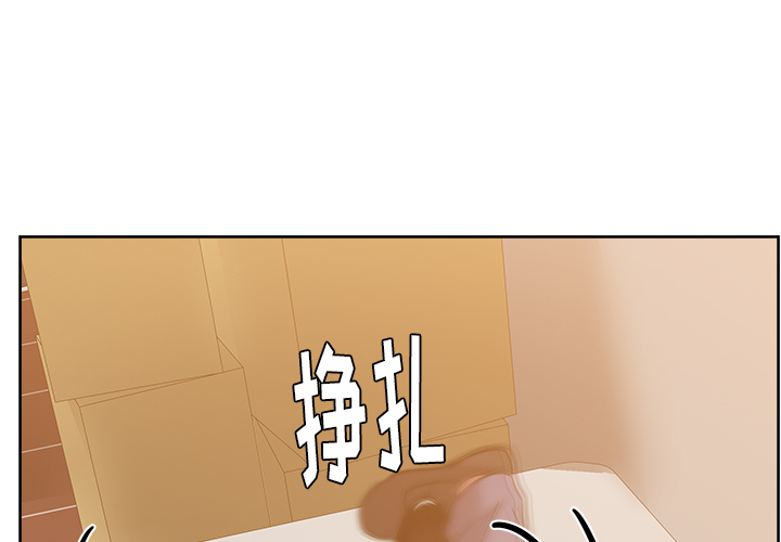 第41話