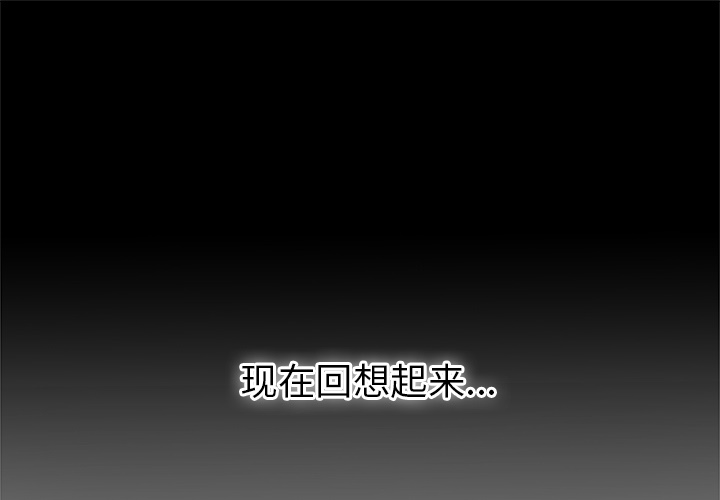 第15話