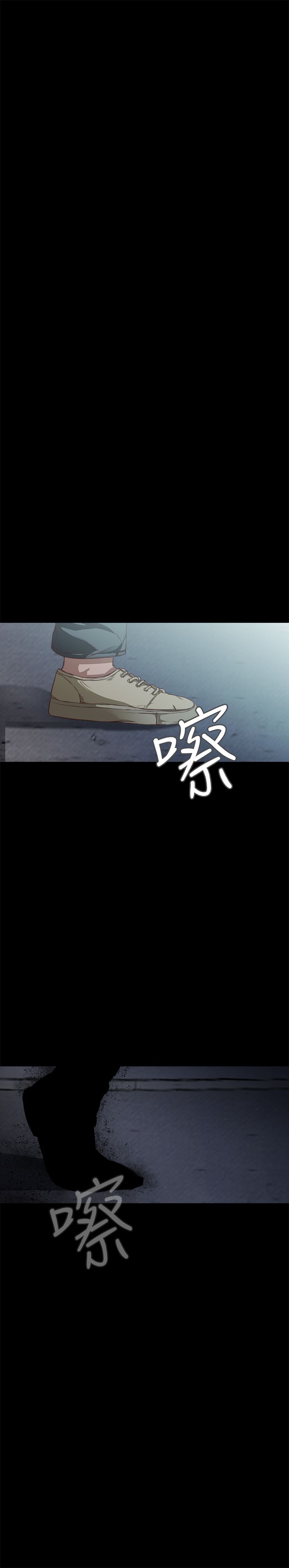 第18話