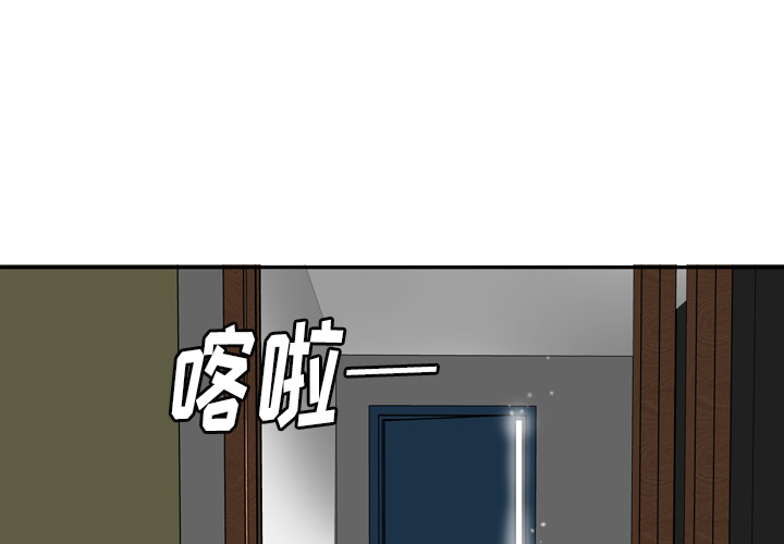 第17話