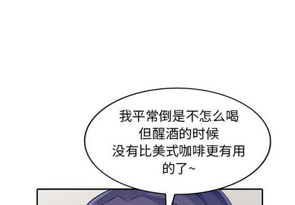 第14話