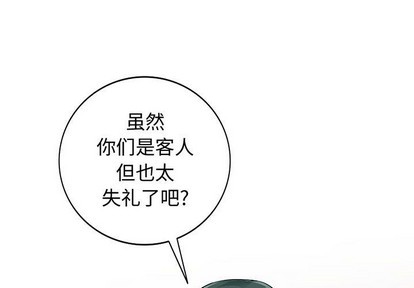 第23話