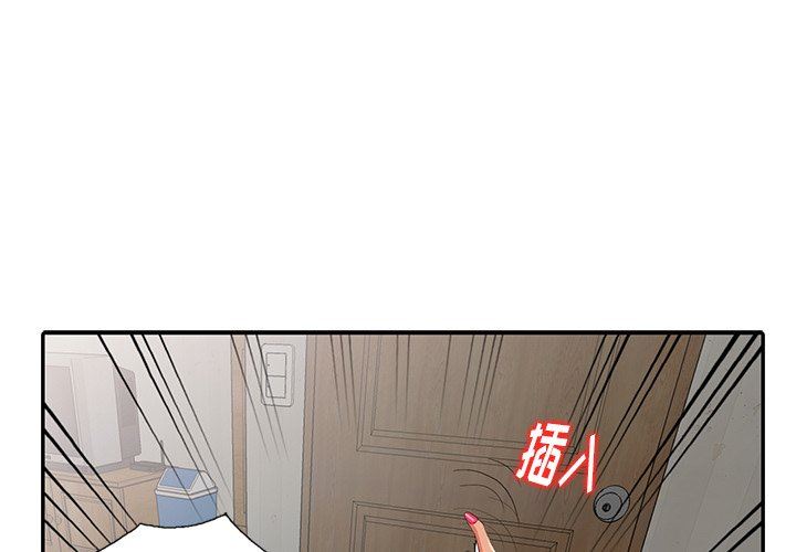 第13話