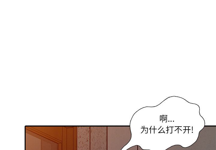 第19話