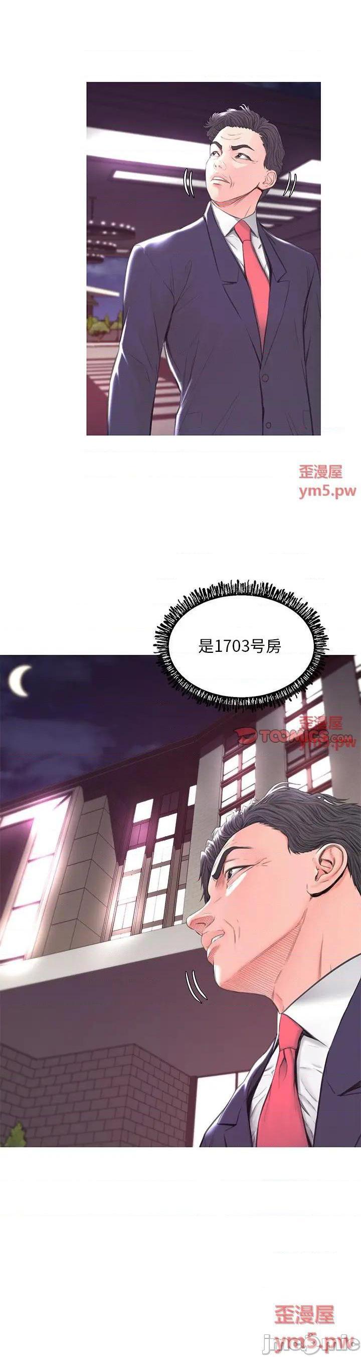 第41話