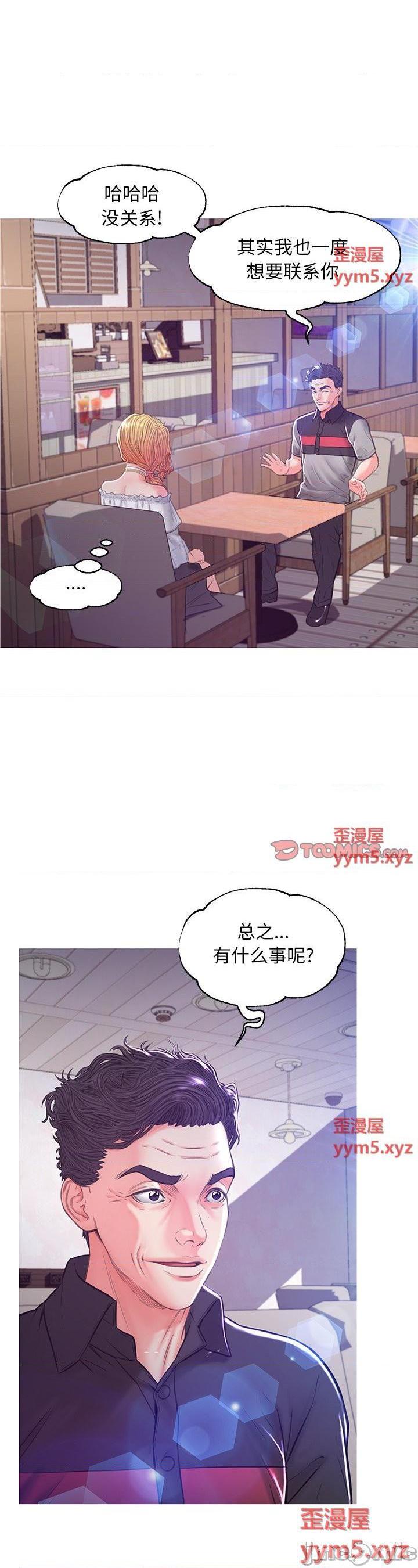 第57話