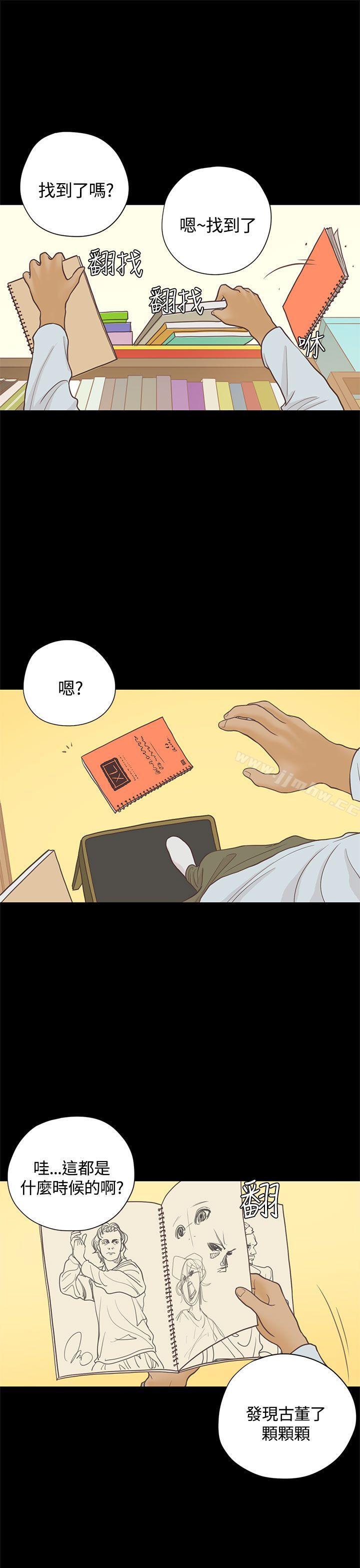 第15話