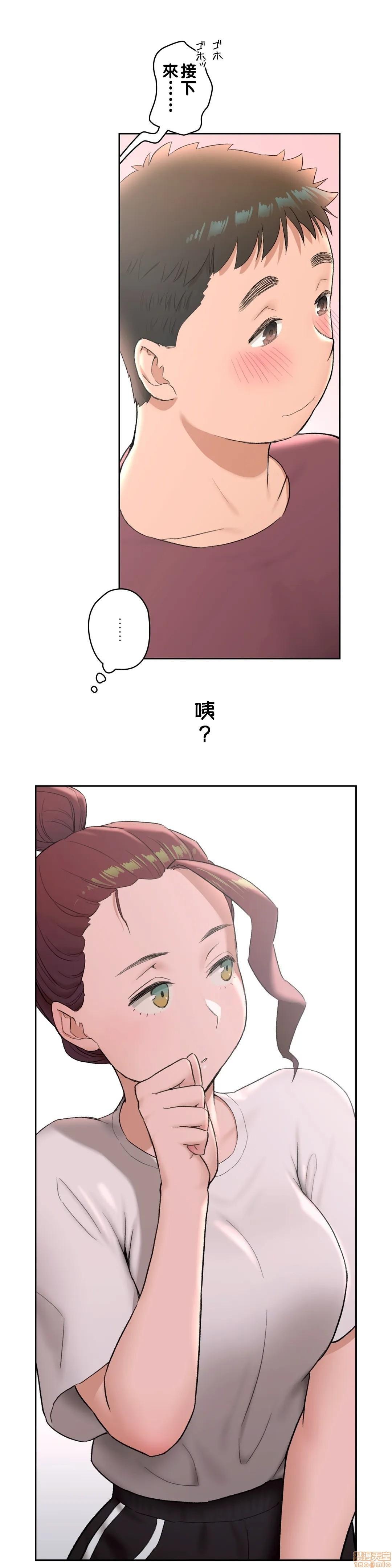 第42話