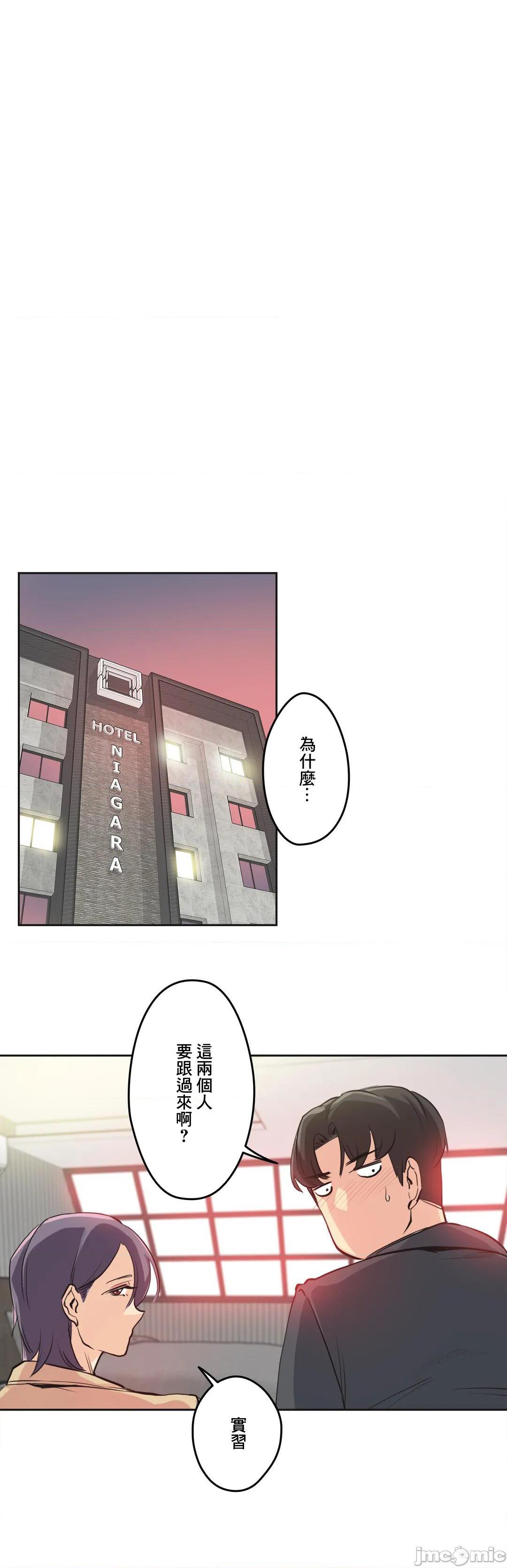 第34話