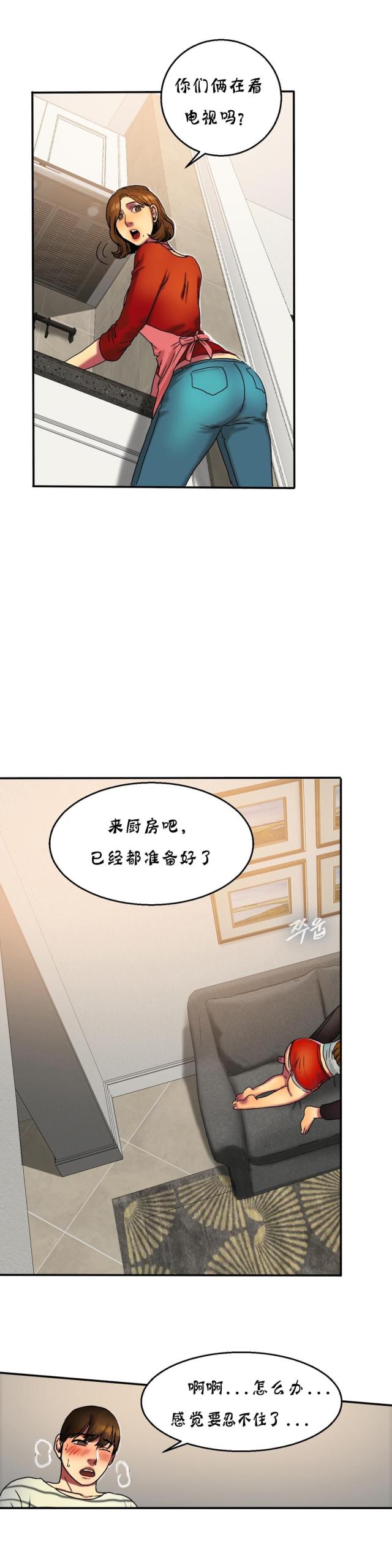 第34話