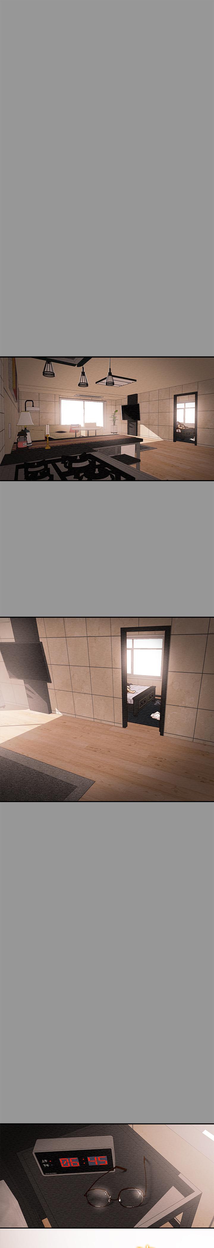 第1話 - 調教純情女