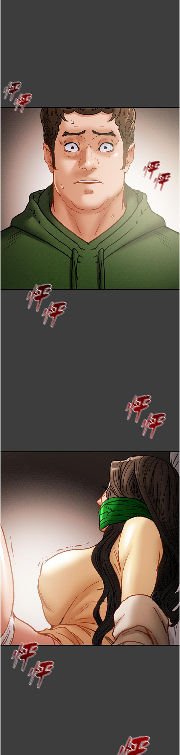 第79話-純情男無法回頭的抉擇