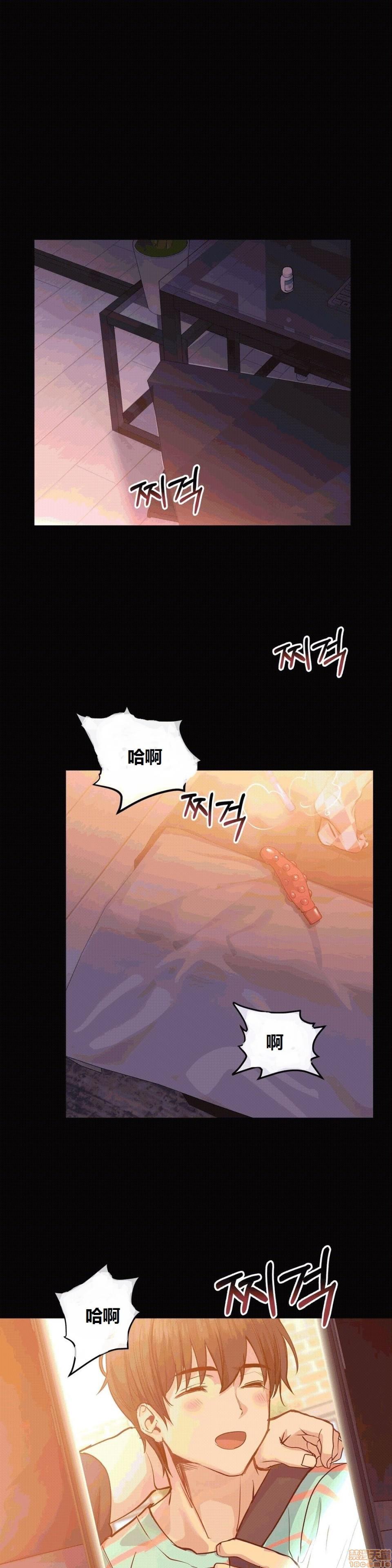 第39話