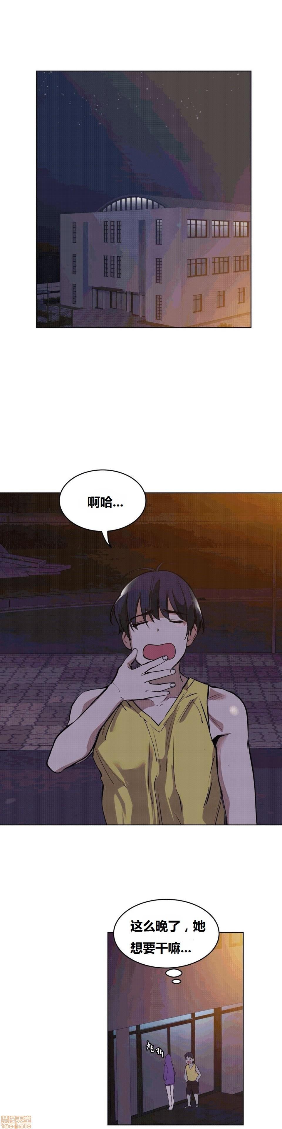 第58話